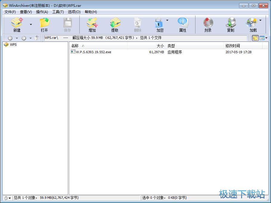 ��ȡ���s�ļ����ݽ̳�
