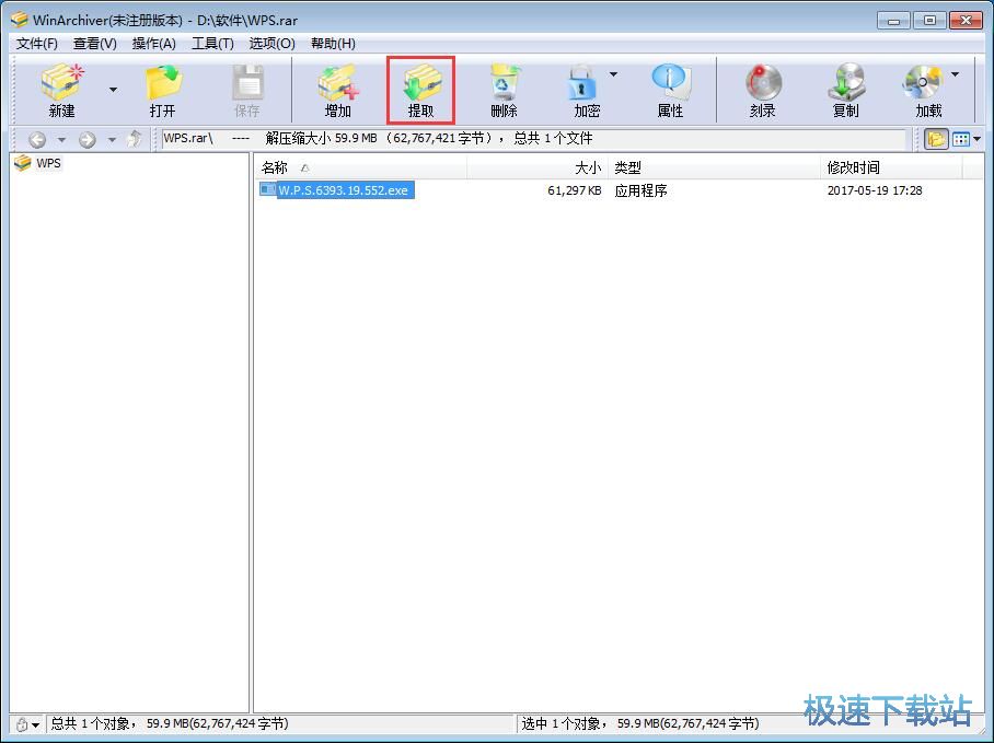 ��ȡ���s�ļ����ݽ̳�