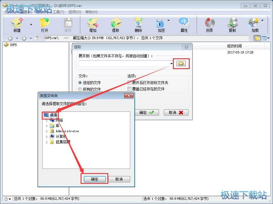 ��ȡ���s�ļ����ݽ̳�