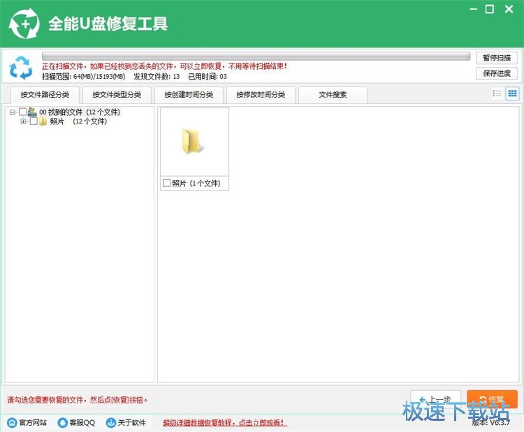 �ޏ�(f��)U�P(p��n)���hܛ���̳�