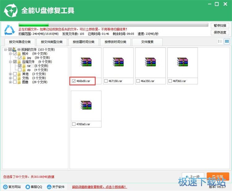 �ޏ�(f��)U�P(p��n)���hܛ���̳�