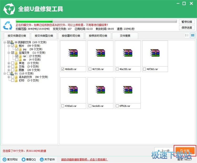 �ޏ�(f��)U�P(p��n)���hܛ���̳�