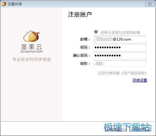 ע���~̖�̳�