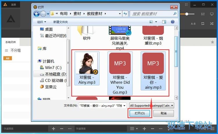 ���������̳�
