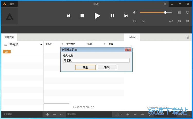 ���������̳�