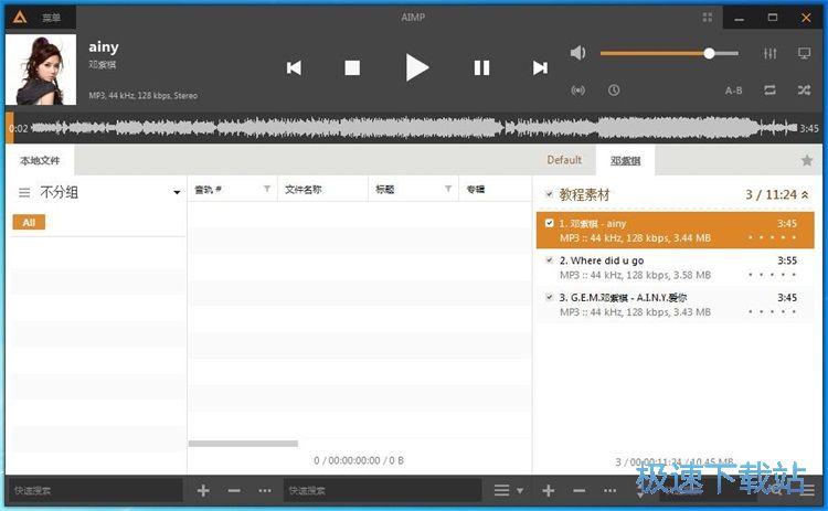 ���������̳�