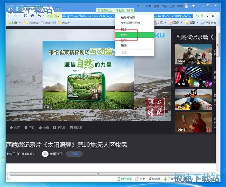 ���d����ҕ�l�̳�