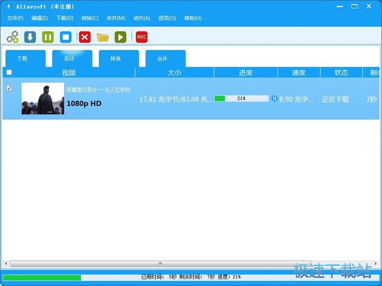 ���d����ҕ�l�̳�