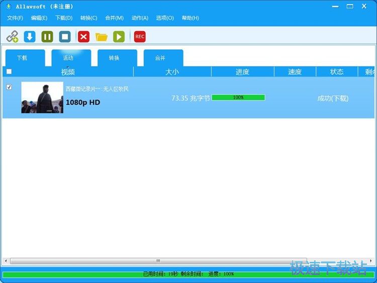 ���d����ҕ�l�̳�