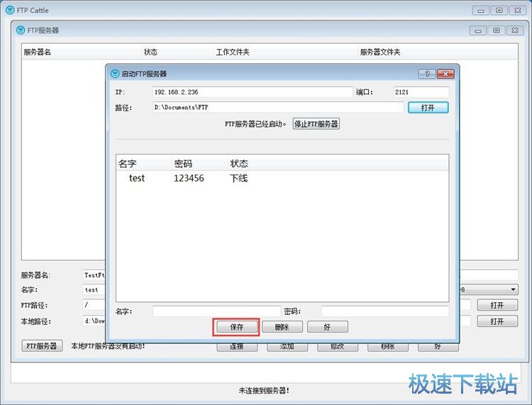 ����FTP����(w��)���̳�