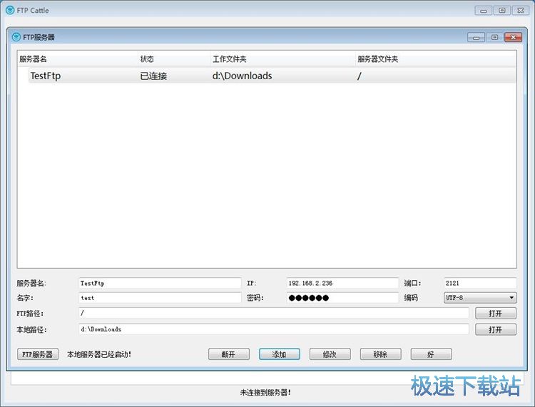 ����FTP����(w��)���̳�