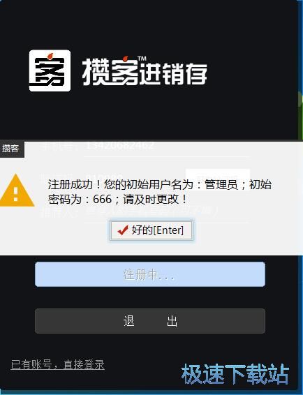 ע���~̖�̳�