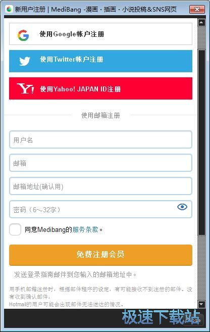 ע���~̖�̳�