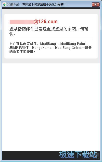 ע���~̖�̳�