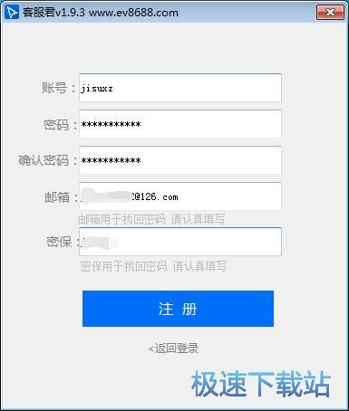 ע���~̖�̳�