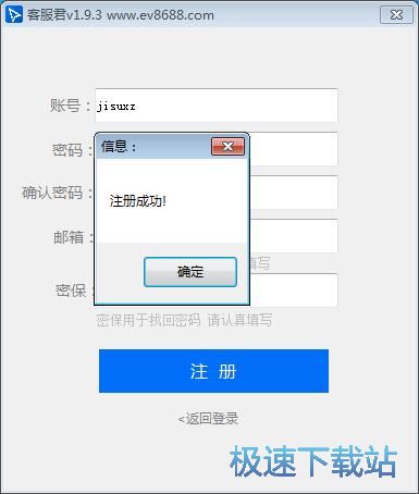 ע���~̖�̳�