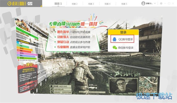 �O(sh��)���_(t��i)��(bi��o)���������ƽ̳�