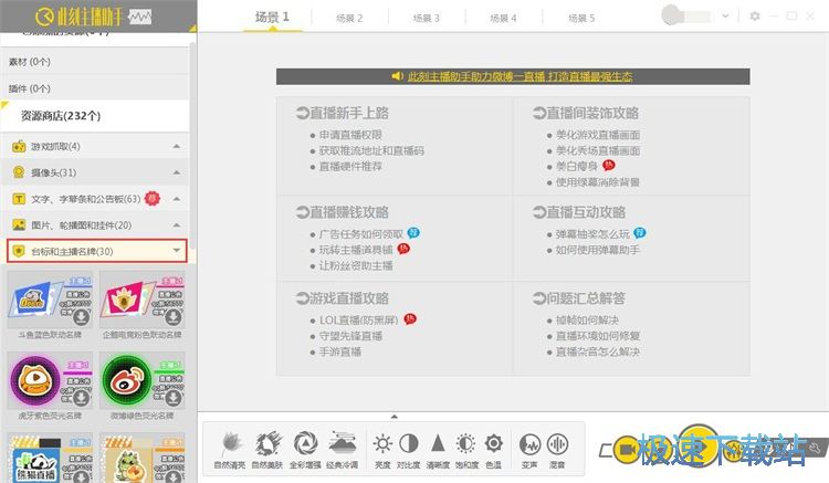 �O(sh��)���_(t��i)��(bi��o)���������ƽ̳�