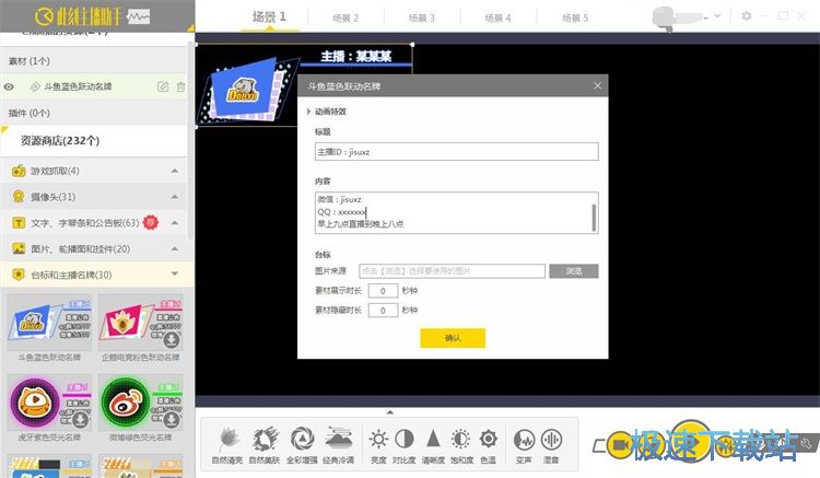 �O(sh��)���_(t��i)��(bi��o)���������ƽ̳�