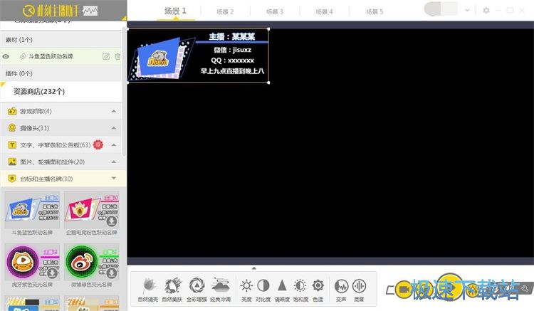 �O(sh��)���_(t��i)��(bi��o)���������ƽ̳�