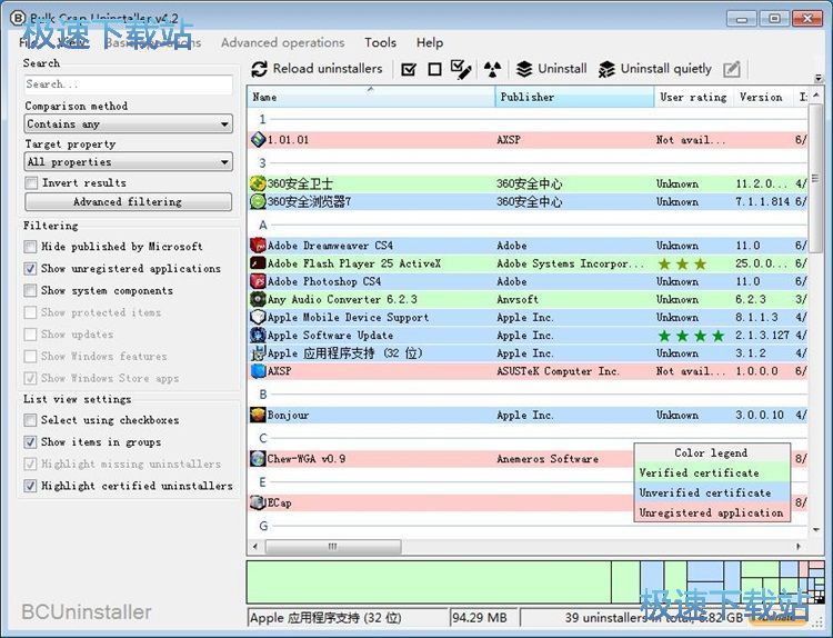 ����ж�dܛ���̳�