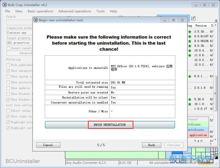 ����ж�dܛ���̳�
