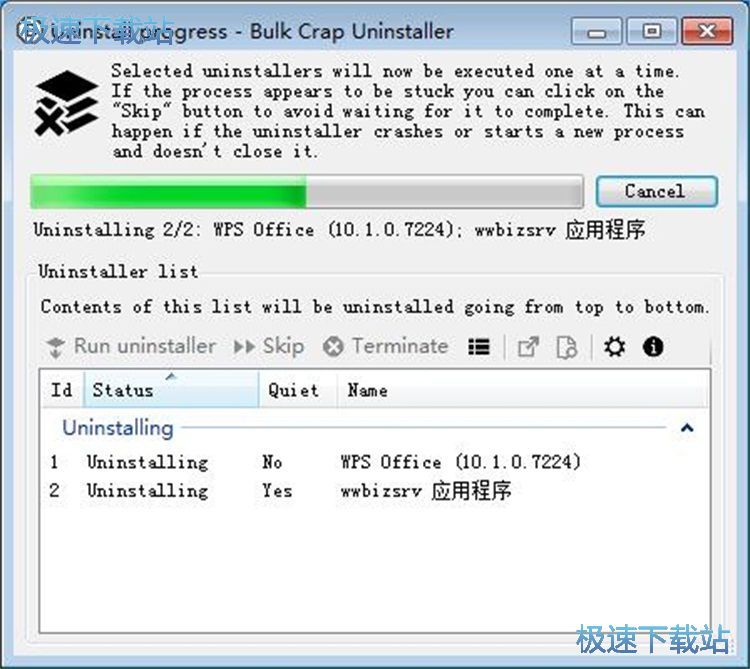 ����ж�dܛ���̳�