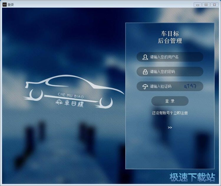 ע���~̖�̳�