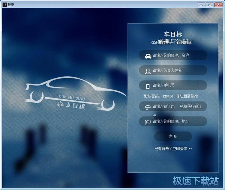 ע���~̖�̳�