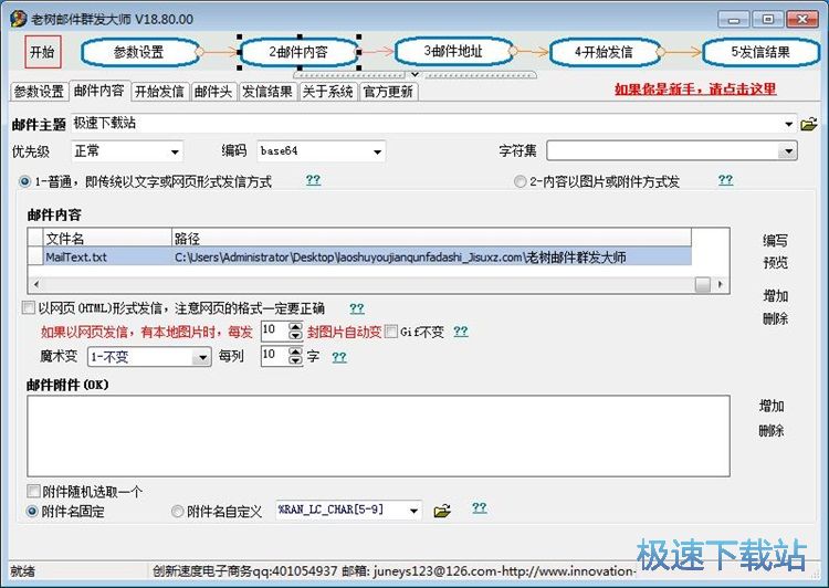 Ⱥ�l�]���̳�