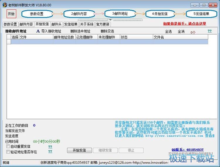 Ⱥ�l�]���̳�