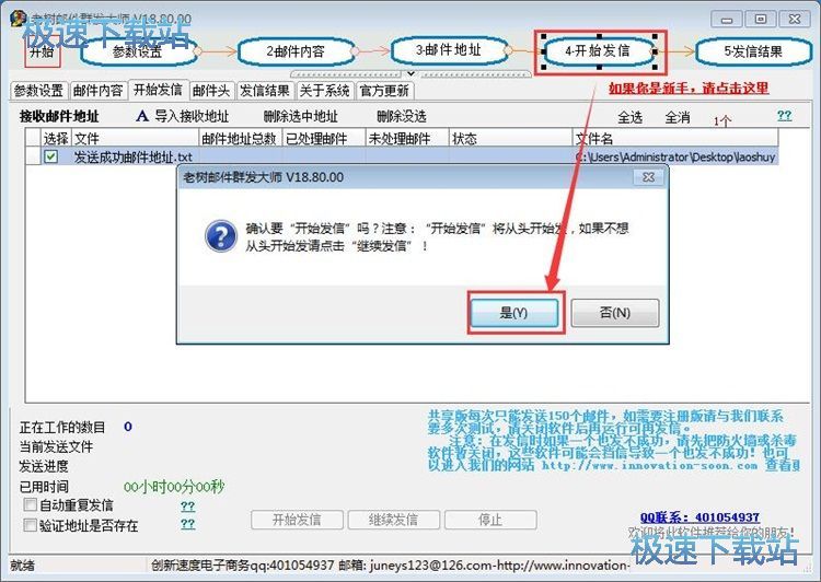 Ⱥ�l�]���̳�