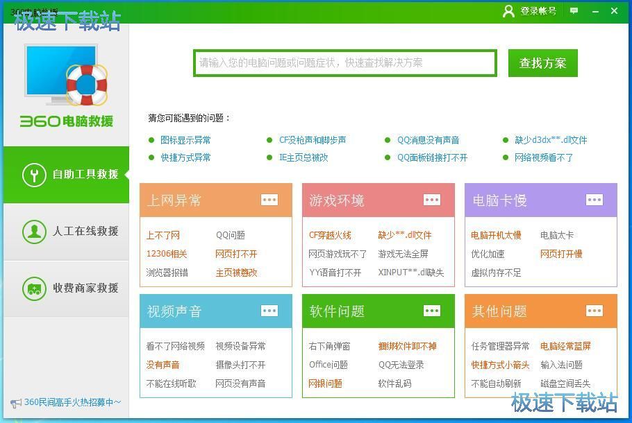 ��X���Ͻ�Q�̳�