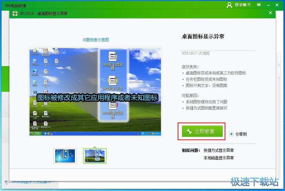 ��X���Ͻ�Q�̳�