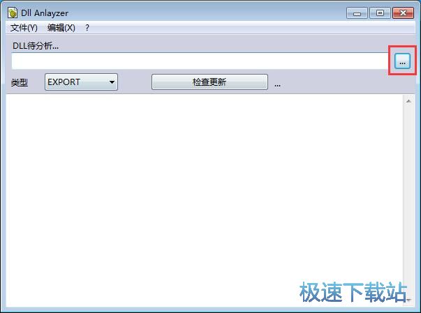 �����ļ��̳�