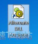 �����ļ��̳�