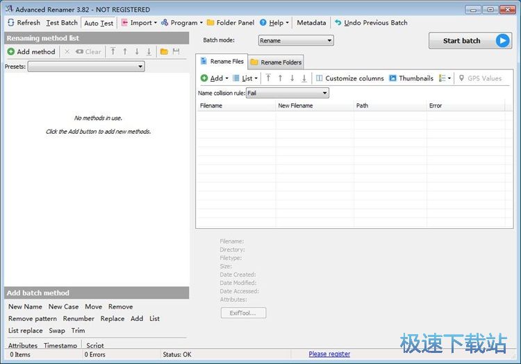 �������ļ��̳�