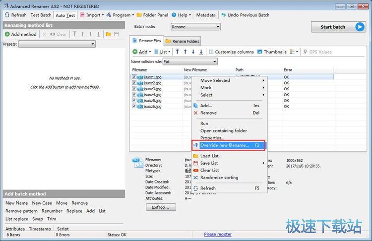 �������ļ��̳�