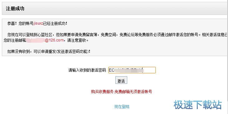 ע���~̖�̳�