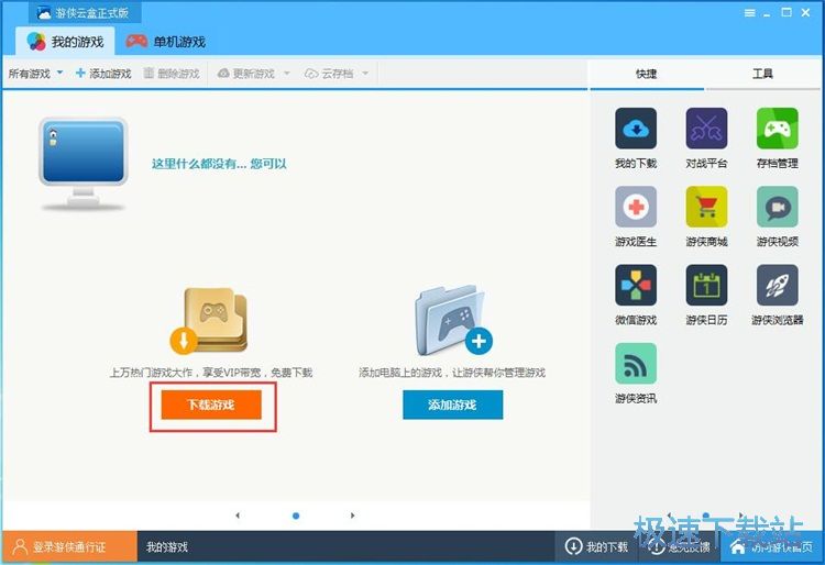 ���d�Α�̳�