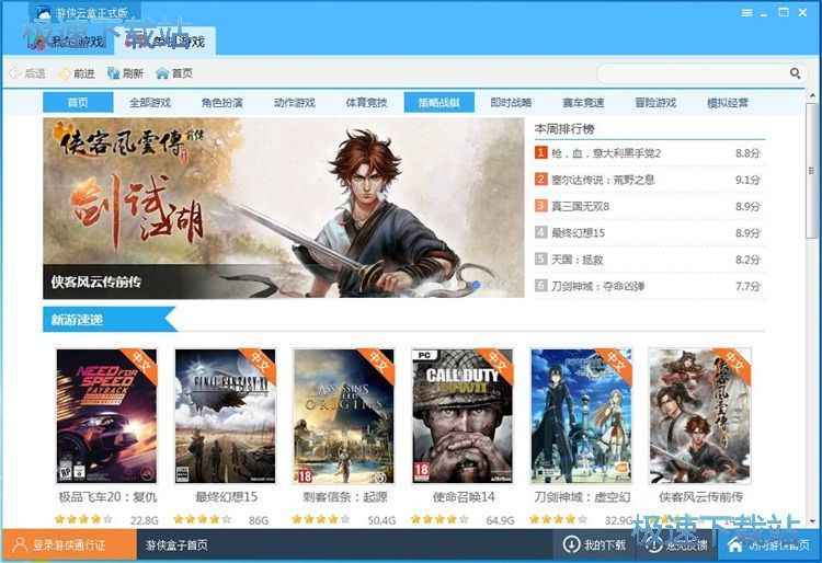 ���d�Α�̳�