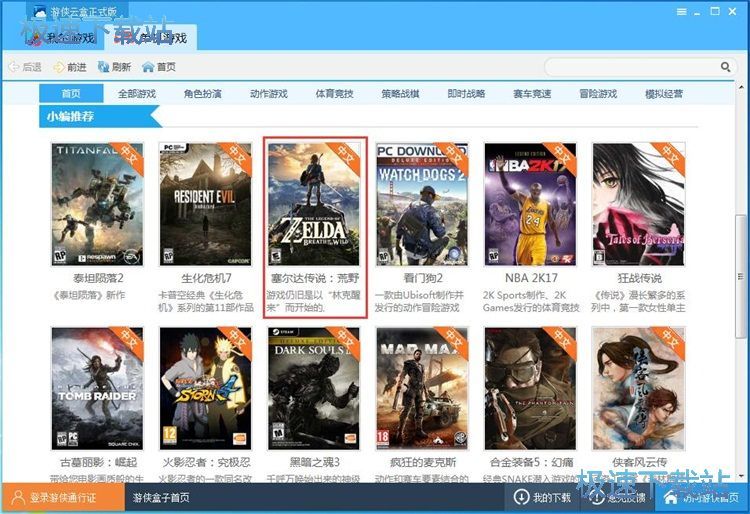 ���d�Α�̳�