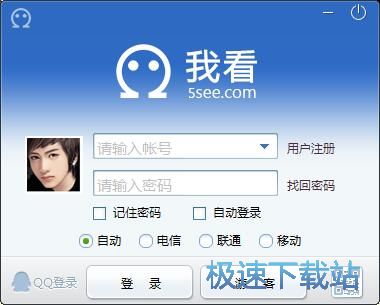 ע���~̖�̳�