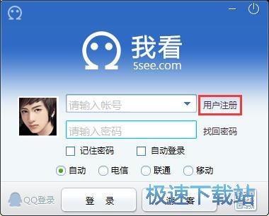 ע���~̖�̳�