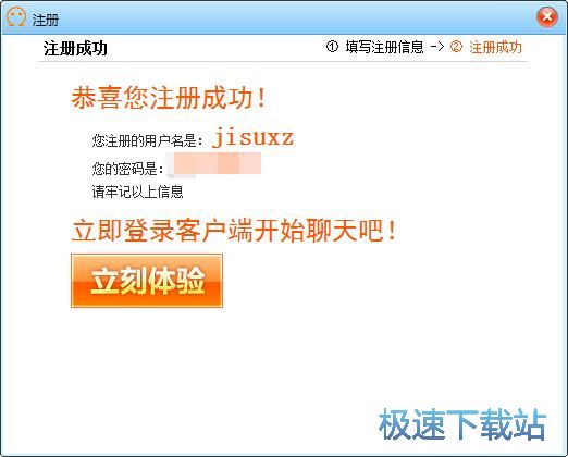 ע���~̖�̳�