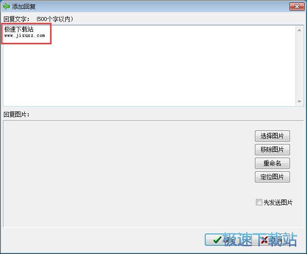 ���ӿ��ٻ؏Ͷ��Z�̳�