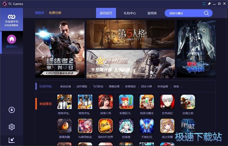 ���d��׿�Α�̳�