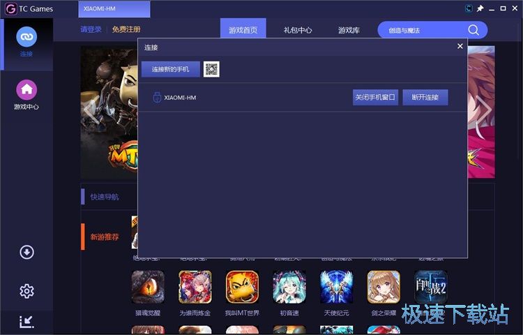 ���d��׿�Α�̳�