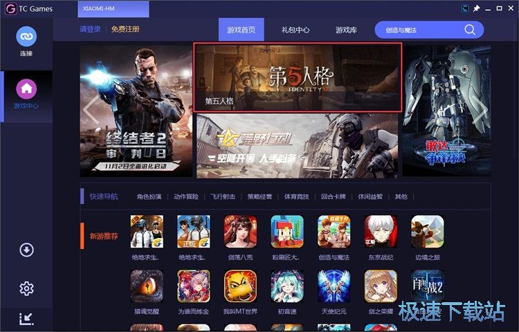 ���d��׿�Α�̳�