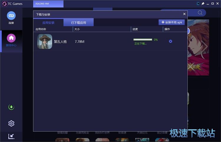 ���d��׿�Α�̳�